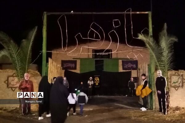 نمایش «ربیع آتش و خون» در شهر جعفریه قم
