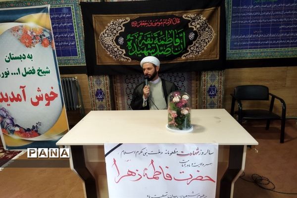 فعالیت‌های مذهبی ایام فاطمیه درمدارس  ملارد