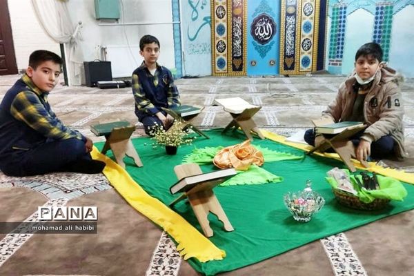 برگزاری مسابقات قرآن در مدرسه شاهد اشرفی اصفهانی