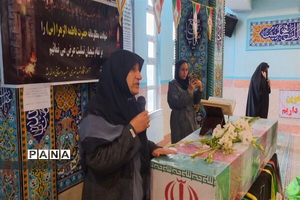 مراسم استقبال از شهید گمنام در شهرستان نظرآباد