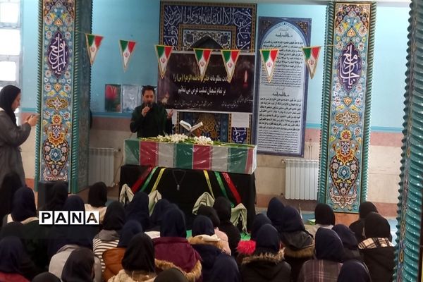 مراسم استقبال از شهید گمنام در شهرستان نظرآباد