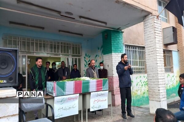 مراسم استقبال از شهید گمنام در شهرستان نظرآباد