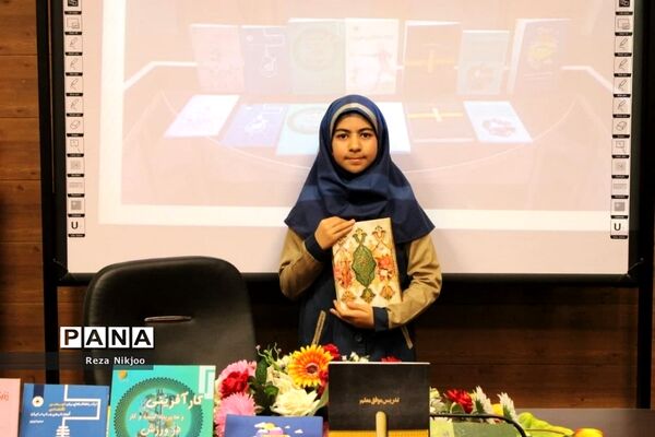 تجلیل از پژوهشگران برتر ناحیه یک بهارستان