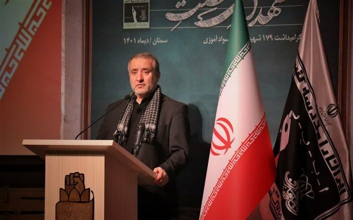 استان سمنان، گنجینه فرهنگ ایثار و شهادت است