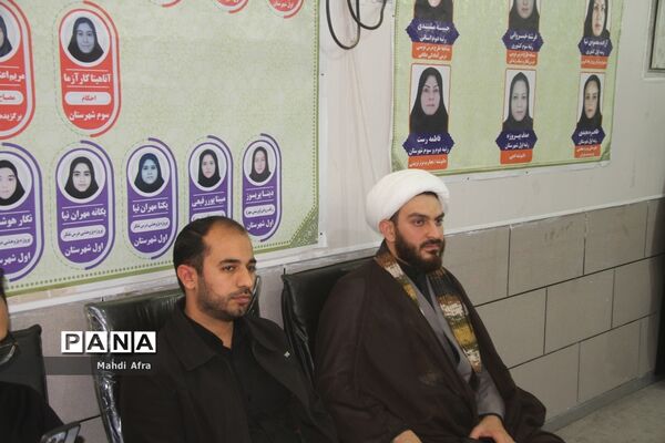 نشست دانش‌آموزی با موضوع نماز در دبیرستان شاهد هدی شهرستان بهبهان