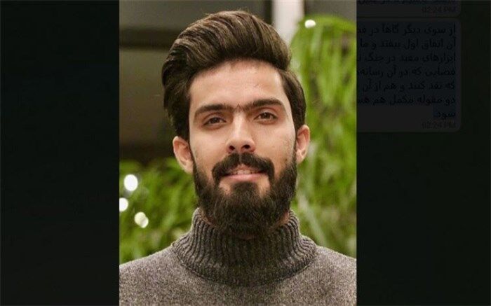 بدنه رسانه  کشور از دو نقصان مهم رنج می‌برد