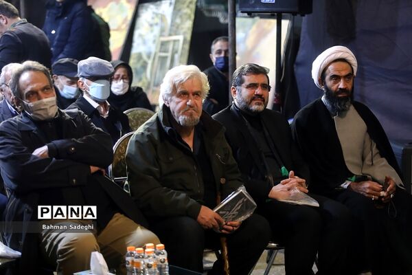 مراسم عزاداری حضرت فاطمه‌زهرا (س) در وزارت فرهنگ و ارشاد اسلامی
