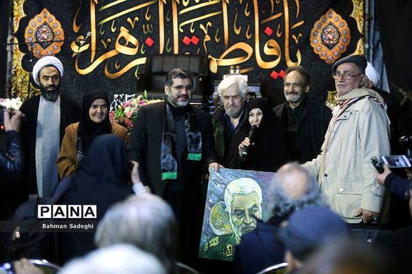 مراسم عزاداری حضرت فاطمه‌زهرا (س) در وزارت فرهنگ و ارشاد اسلامی