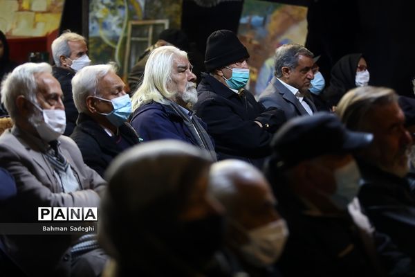 مراسم عزاداری حضرت فاطمه‌زهرا (س) در وزارت فرهنگ و ارشاد اسلامی