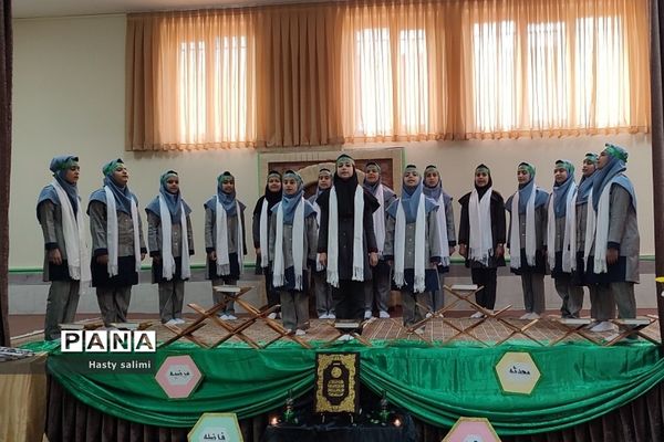 مراسم  شهادت حضرت فاطمه زهرا (س)