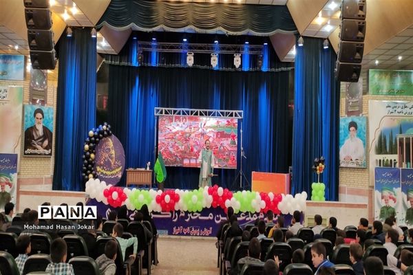 ویژه برنامه «روایت حبیب» درآموزش و پرورش  ناحیه چهار شیراز