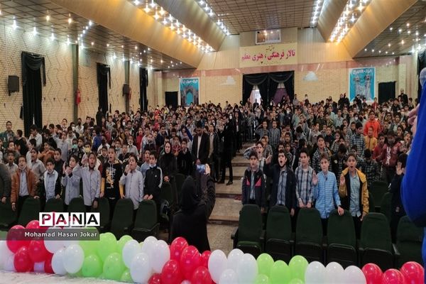 ویژه برنامه «روایت حبیب» درآموزش و پرورش  ناحیه چهار شیراز