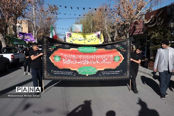 برگزاری آیین نوگلان فاطمی در آباده