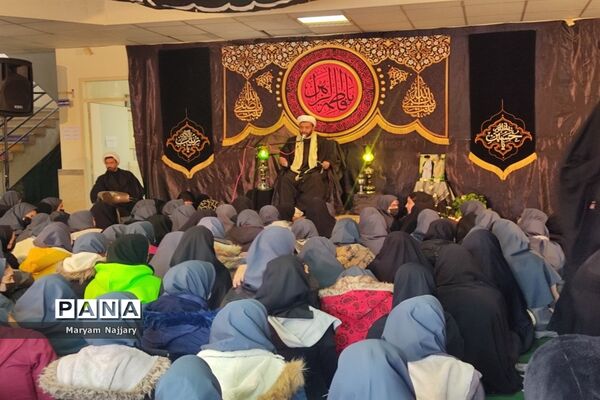مراسم سوگواری حضرت فاطمه (س) در دبیرستان پروفسور رضا