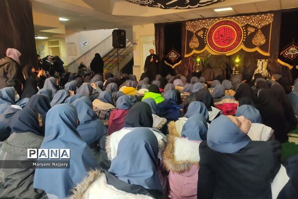 مراسم سوگواری حضرت فاطمه (س) در دبیرستان پروفسور رضا