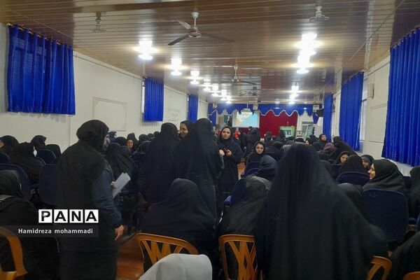 آئین گرامیداشت هفته سواد‌آموزی