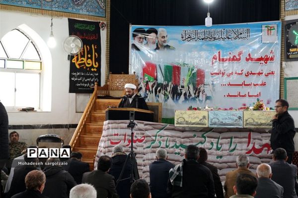 تشییع شهید گمنام  در میاندورود