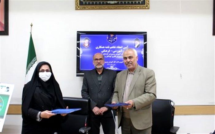 انعقاد تفاهم‌نامه همکاری بین معاونت سوادآموزی و کانون پرورش فکری خراسان جنوبی