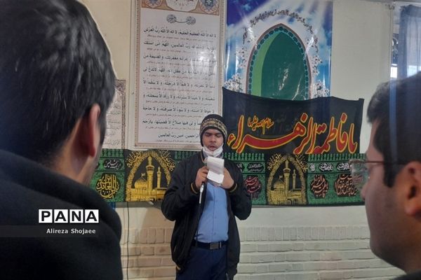 مراسم عزاداری فاطمی در دبیرستان آیت الله خامنه‌ای،کاشمر