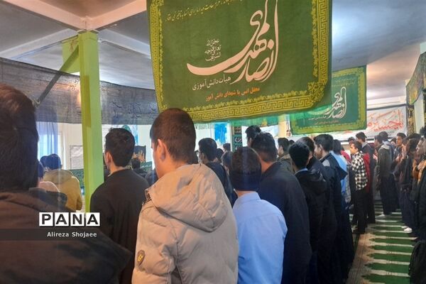 مراسم عزاداری فاطمی در دبیرستان آیت الله خامنه‌ای،کاشمر