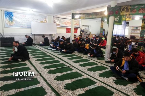 مراسم عزاداری فاطمی در دبیرستان آیت الله خامنه‌ای،کاشمر