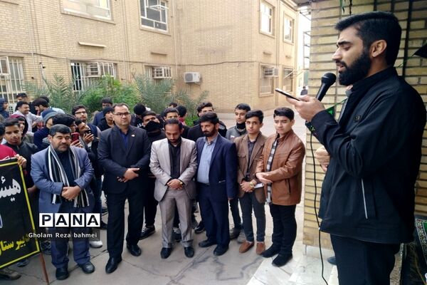 مراسم عزاداری حضرت فاطمه زهرا(س) در ناحیه یک اهواز