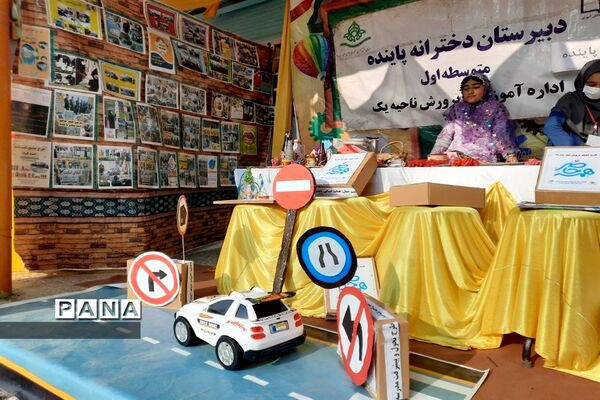 افتتاحیه جشنواره خوارزمی در دبیرستان تشکیلاتی پاینده ناحیه یک اهواز