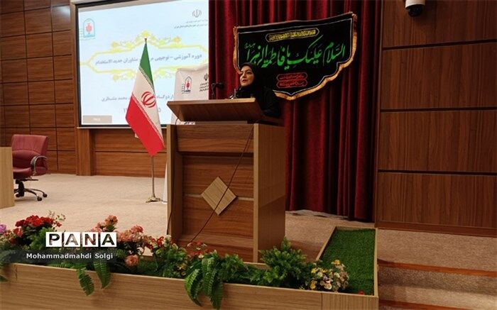 دوره‌های آموزشی، باعث افزایش سطح آگاهی نیروی انسانی در برابر انبوهی از سوالات دانش‌آموزان است