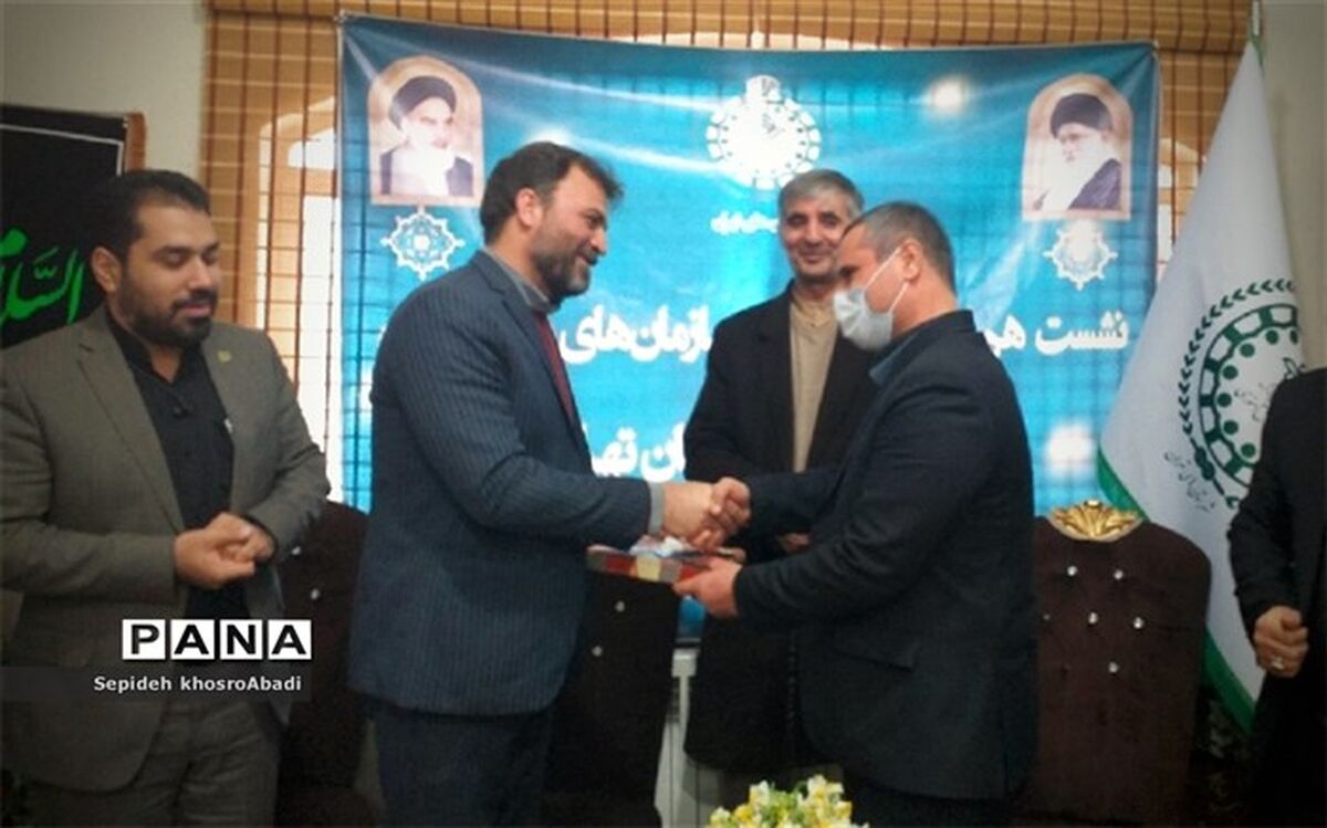 تجلیل از مدیر جدید کانون فرهنگی شهدای پاکدشت