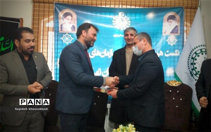 تجلیل از مدیر جدید کانون فرهنگی شهدای پاکدشت