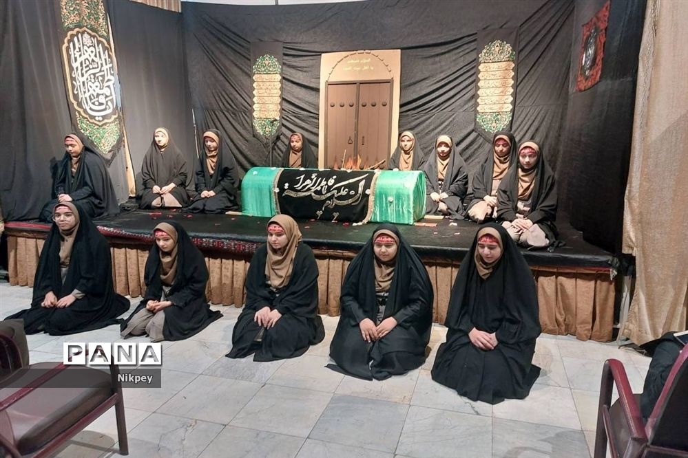 بزرگداشت شهادت حضرت فاطمه(س) در دبیرستان حجاب منطقه ۱۳