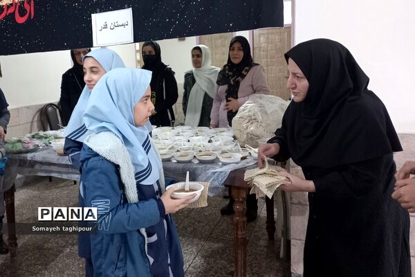 مراسم فاطمیه در دبستان قدر ناحیه دو بهارستان