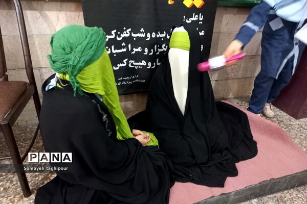 برگزاری مراسم فاطمیه در دبستان قدر
