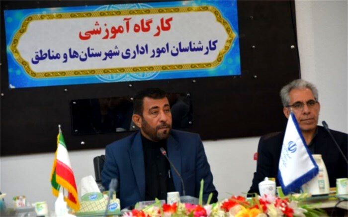 کارشناسان امور اداری، امین نظام تعلیم و تربیت هستند
