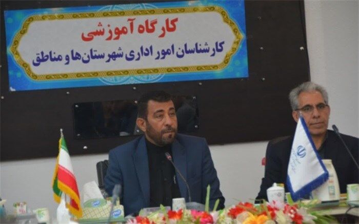 کارشناسان امور اداری، امین نظام تعلیم و تربیت هستند