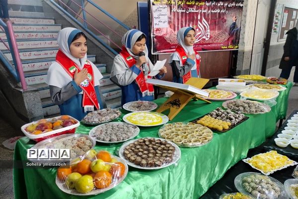 مراسم مجلس  عزاداری حضرت فاطمه زهرا ( س) در مدارس شادگان