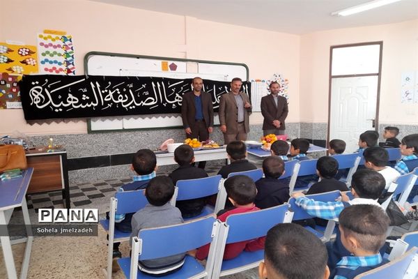 مراسم مجلس  عزاداری حضرت فاطمه زهرا ( س) در مدارس شادگان