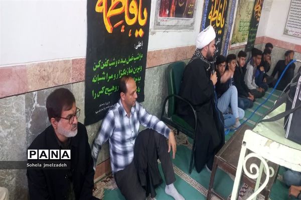 مراسم مجلس  عزاداری حضرت فاطمه زهرا ( س) در مدارس شادگان