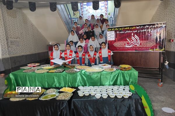 مراسم مجلس  عزاداری حضرت فاطمه زهرا ( س) در مدارس شادگان