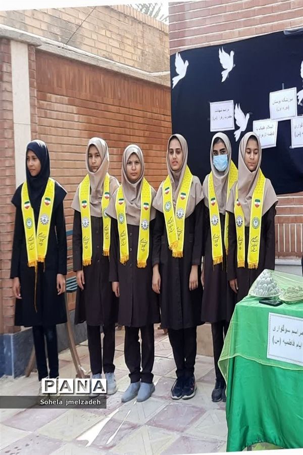 مراسم مجلس  عزاداری حضرت فاطمه زهرا ( س) در مدارس شادگان