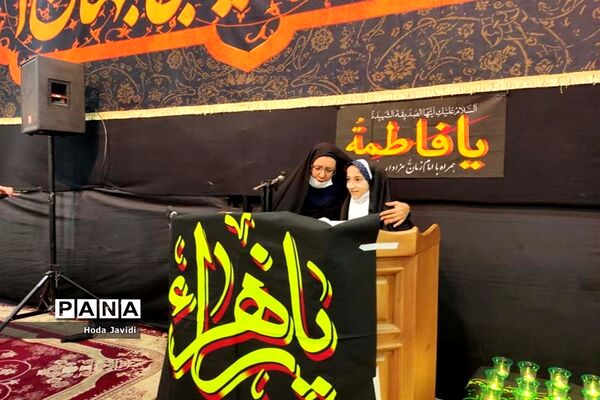 مراسم شهادت حضرت فاطمه زهرا (س ) در مدارس آباده