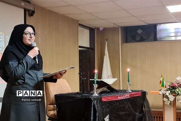 گرامیداشت شهادت بانوی دو عالم در دبیرستان فرهنگ منطقه ۱۳