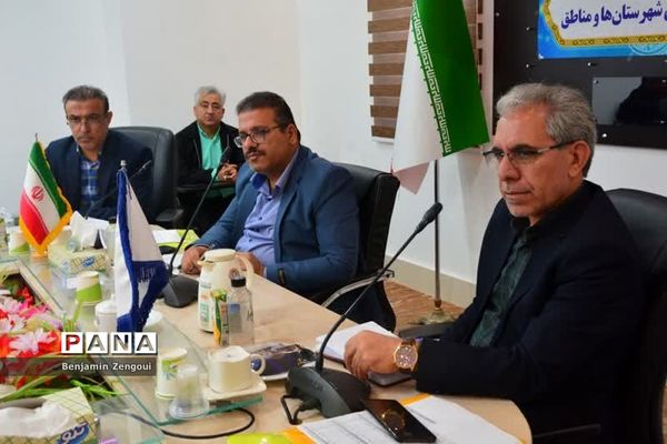 کارگاه آموزشی کارشناسان امور اداری شهرستان‌ها و مناطق آموزش و پرورش استان بوشهر