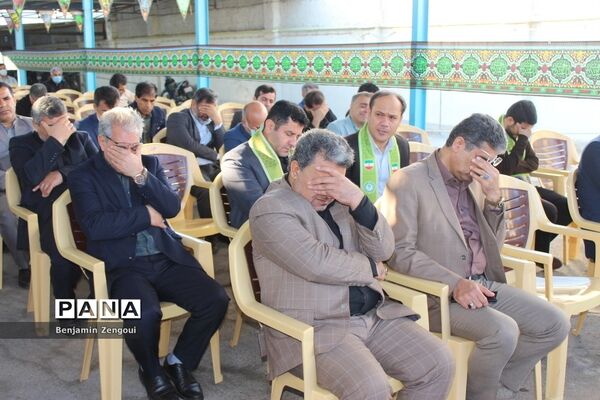 مراسم پرفیض زیارت عاشورا در آموزش و پرورش استان بوشهر