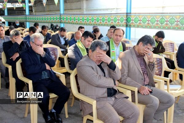 مراسم پرفیض زیارت عاشورا در آموزش و پرورش استان بوشهر