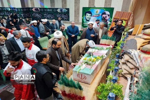 یادواره شهدای امدادگر در جمعیت هلال احمر قاین