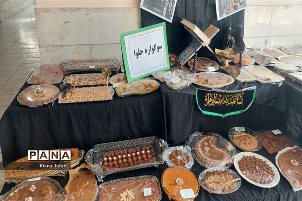 برگزاری سوگواری ایام فاطمیه در مدارس دخترانه کاشمر