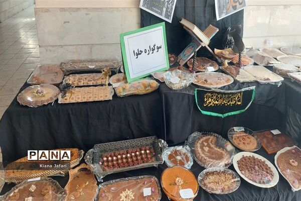 برگزاری سوگواری ایام فاطمیه در مدارس دخترانه کاشمر