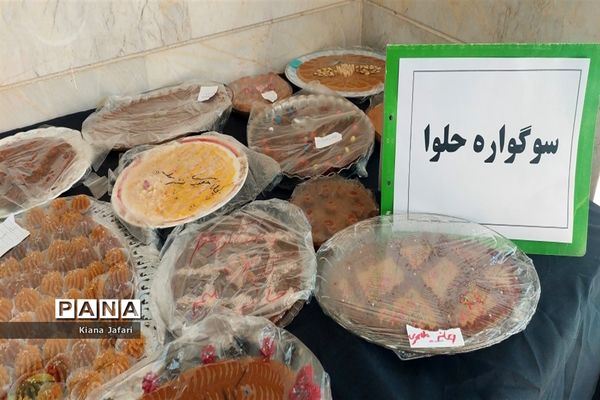 برگزاری سوگواری ایام فاطمیه در مدارس دخترانه کاشمر