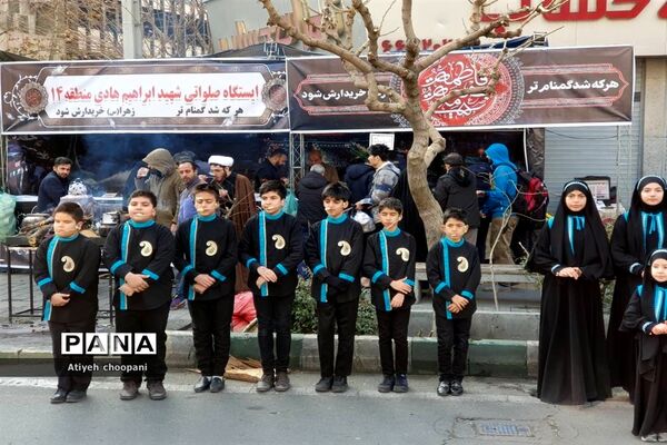 برپایی موکب شهید ابراهیم هادی در مسیر تشییع پیکر شهدای گمنام در خیابان انقلاب
